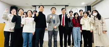 노원구약·삼육약대, 지역약국 실무실습 오리엔테이션 개최