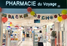 파리 샤를 드골 공항, 여행자를 위한 약국 엘시상떼