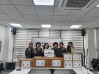 중랑구약, 지역 치매안심센터 후원