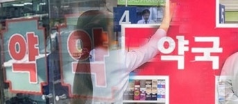 개봉조제 줄이고 포장 절약…복지부, 약국에 소모품 사용 최소화 주문