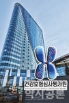 배수처방 관리 대상 3517개 조합…옥티란·유니텔미사탄 제외