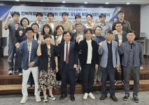 전북도약 마약류 오남용 예방 사업단 출범…상담약국 40곳 확대