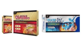 [2026 일반의약품 약국 복약상담 성공사례 10] 아시원정&아시원슬림산