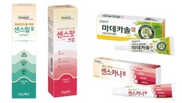 [2026 일반의약품 약국 복약상담 성공사례 9] 센스팟/센스힐, 마데카솔, 센스카나