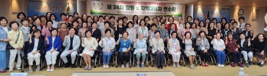 이화약대 개국동문, 약국 현장 역량 강화 나서