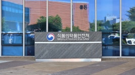 중앙약심, 생물학적제제 시험기준에 3R 명시…동물대체시험 확대