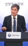 임신중지약 내년 1분기 도입…2년 의사 직접조제 후 약국 조제 '검토'