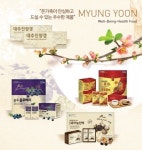 명윤, 대추진양갱·순수블루베리·동의사초 홍삼·흑마늘진액 등 건강식품 출시