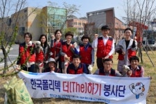 한국폴리텍대학 섬유패션캠퍼스, ‘제69회 식목일 맞아 나무심기’ 실시