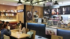 글랜스TV, 카페드롭탑에 방송 서비스 론칭