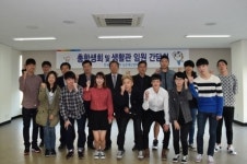 한국폴리텍대학 섬유패션캠퍼스, 총학생회 및 생활관 임원 간담회 개최