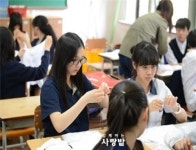 분당 내정중학교, 미혼모 아기 위해 ‘배냇저고리’ 만들어