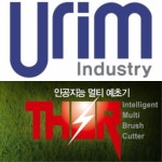 유림티에스, 세계 최고 40V 충전식 멀티 예초기 개발 성공