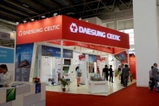 대성쎌틱, 2014 중국 냉난방 공조전시회 참가