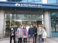 글로벌패션아카데미, 현장수업 개최