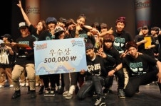 2014 대한민국청소년댄스페스티벌, 6월 7일 개최