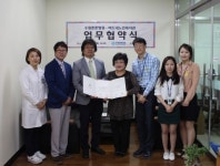 수원튼튼병원, 버드내노인복지관과 의료지원 업무협약 체결
