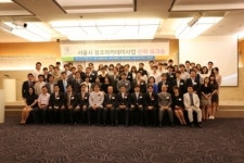 삼육보건대학교 글로벌의료창조인력양성사업단, “지속적 성과창출 기대”