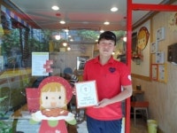 이웃집소녀떡볶이 장기점, 착한가게 가입으로 이웃사랑 실천