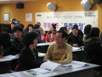 힐리언스 선마을, 7월 26일 부부공감 캠프 진행