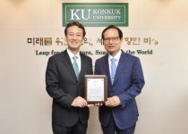 건국대 경영 박진용 교수, 교육상 상금 1,000만 원 장학금 기부