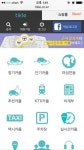 여성끼리 더욱 안전하게, ‘여성 전용 카풀’이 뜬다
