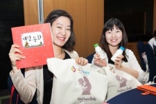 아이앤아이 패밀리, ‘제1회 아이앤아이 패밀리 코칭’ 개최