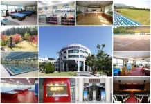 제2회 미래부 우정공무원교육원 시설 전면 무료 개방