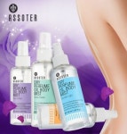 에쏘띠, 뿌리는 바디 오일 미스트·드라이 퍼퓸 오일 바디 미스트 출시