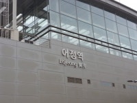 올가을 이사철 LTV·DTI 완화…실입주금 1억이면 역세권아파트 입주 가능