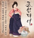 크라클팩토리, 깨끗하고 청아한 ‘조선미녀’ 백옥크림 론칭