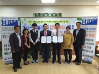 한국학습코칭센터-울산효정고등학교, 자기주도학습 습관 정착과 3-3-3 운동 보급·확산 위한 MOU 체결