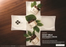 한국자이화장품, 미세먼지 차단 ‘자이비타 산양유 화이트닝 크림’ 출시