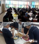 번동중학교, 함께하는 사랑밭과 ‘자원봉사 Day 실시