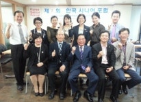 한국지식문화경영아카데미, 중장년층 위한 10·11월 교육과정 소개