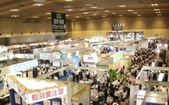 Manufacturing World Osaka 2014, 성황리 폐막