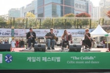 대성산업 디큐브시티에서 열린 아일랜드 전통축제 ‘케일리 페스티벌’ 성황