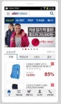 리복RCC롯데청량리 | 슈퍼스포츠제비오, 모바일쇼핑몰 오픈 이벤트 실시