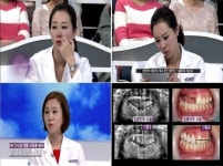 매직키스치과, 수능맞이 치아교정 분납, 각종 이벤트 선보여