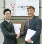 혜성위치정보통신, 올로케이션과 국내독점공급 총판계약 체결