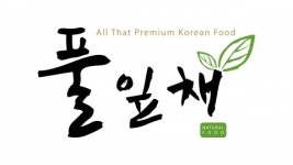 한식뷔페 풀잎채, 영등포 타임스퀘어에 12호점 오픈