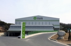 12월 10일, 한살림안성마춤식품 창립총회 실시