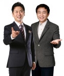 영상미디어협동조합(korea media coop)설립