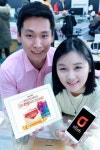 KT, ‘올레샵 모바일 상품권’ 선착순 1천 500매에 10% 금액 추가 제공