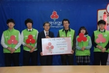 청도전자고등학교 학생들, 따뜻한 마음 모아 이웃돕기 성금 전달