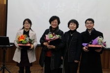 순천시장애인종합복지관, 송년 행사 ‘동산골 축제’ 열어