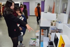 한국폴리텍대학 섬유패션캠퍼스, 달구벌고등학교 진로체험학습 실시