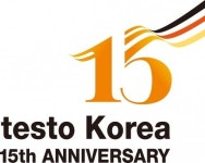 테스토코리아 창립 15주년 맞아 기념 엠블럼 공개