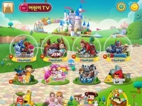 키즈월드, 1월 말일까지 다양한 방학이벤트 진행