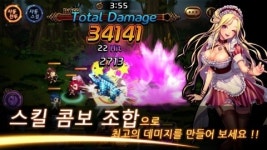 블루션소프트, ‘소드히어로즈: 시공의 지배자’ OBT 실시